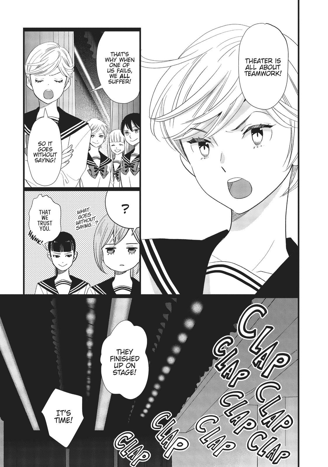 Kageki Shojo!! Chapter 24 - Page 17