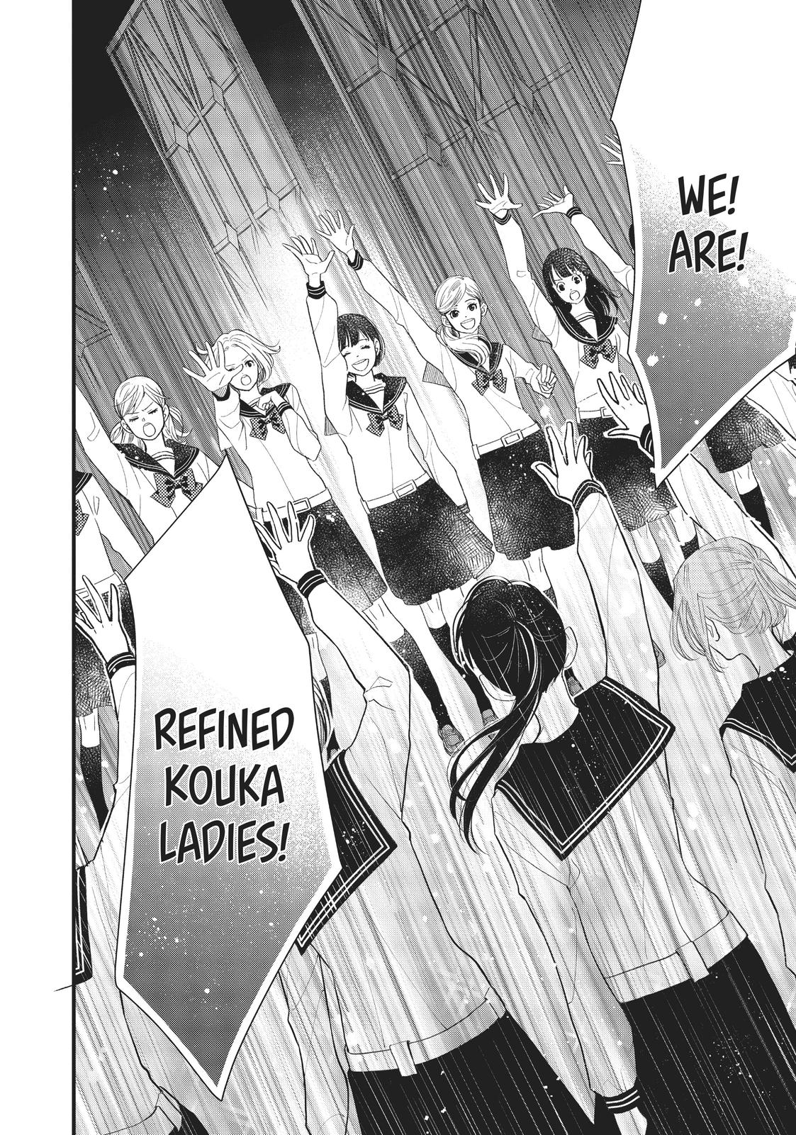 Kageki Shojo!! Chapter 24 - Page 19