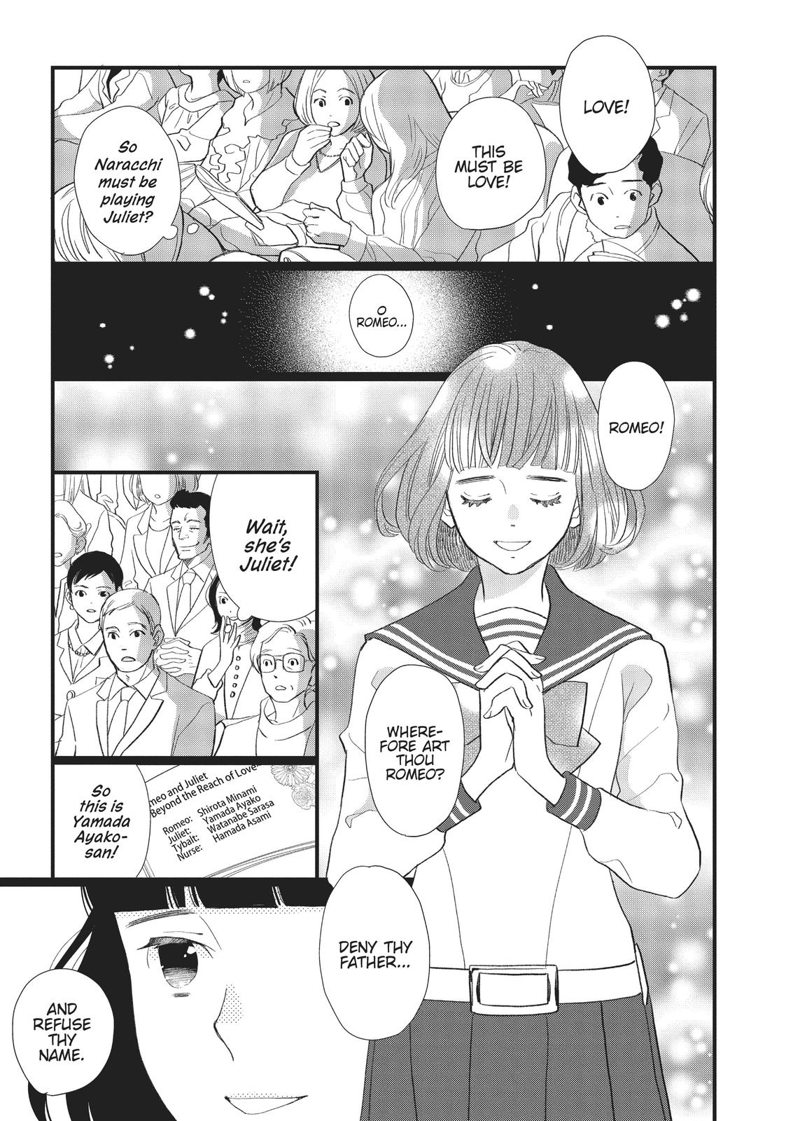 Kageki Shojo!! Chapter 24 - Page 22
