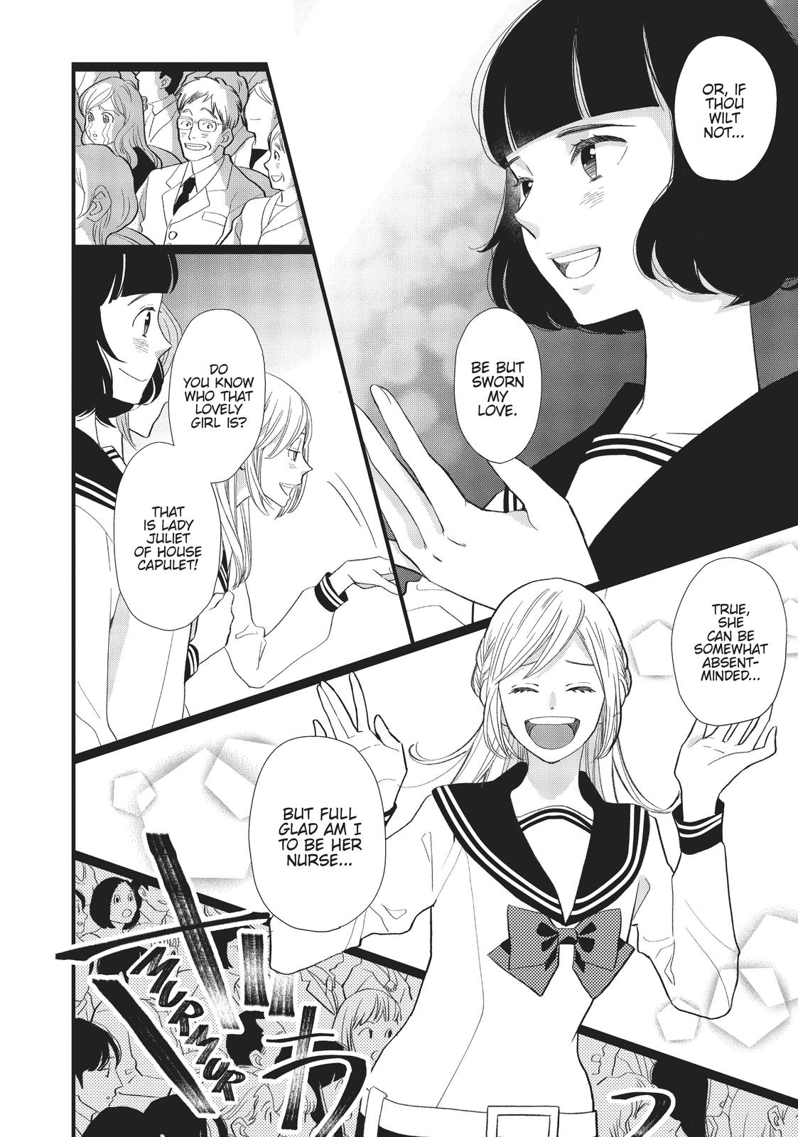 Kageki Shojo!! Chapter 24 - Page 23