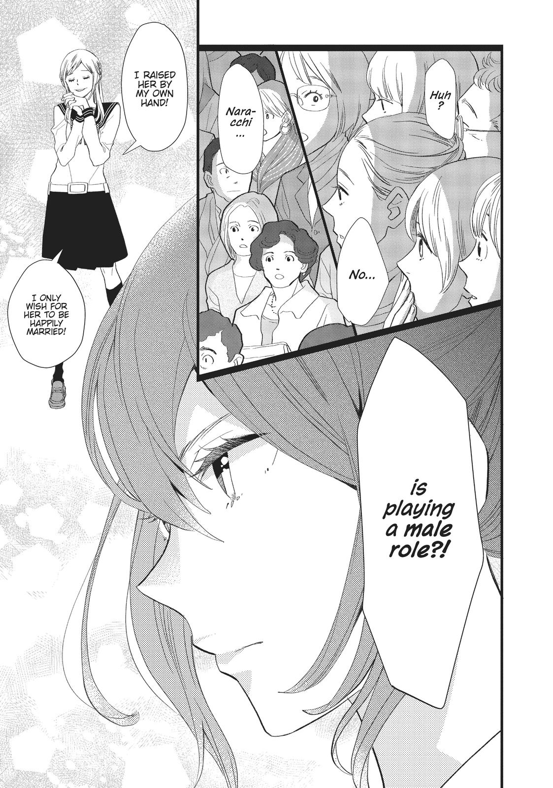 Kageki Shojo!! Chapter 24 - Page 24