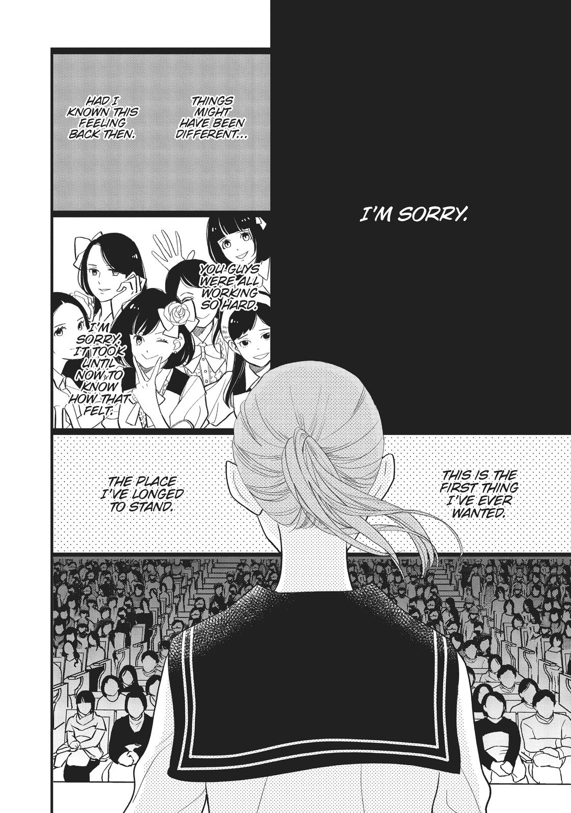 Kageki Shojo!! Chapter 24 - Page 25