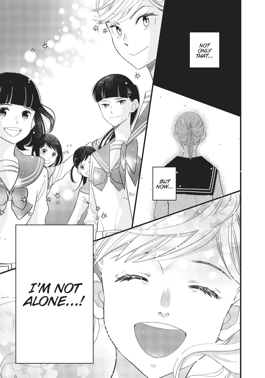 Kageki Shojo!! Chapter 24 - Page 26