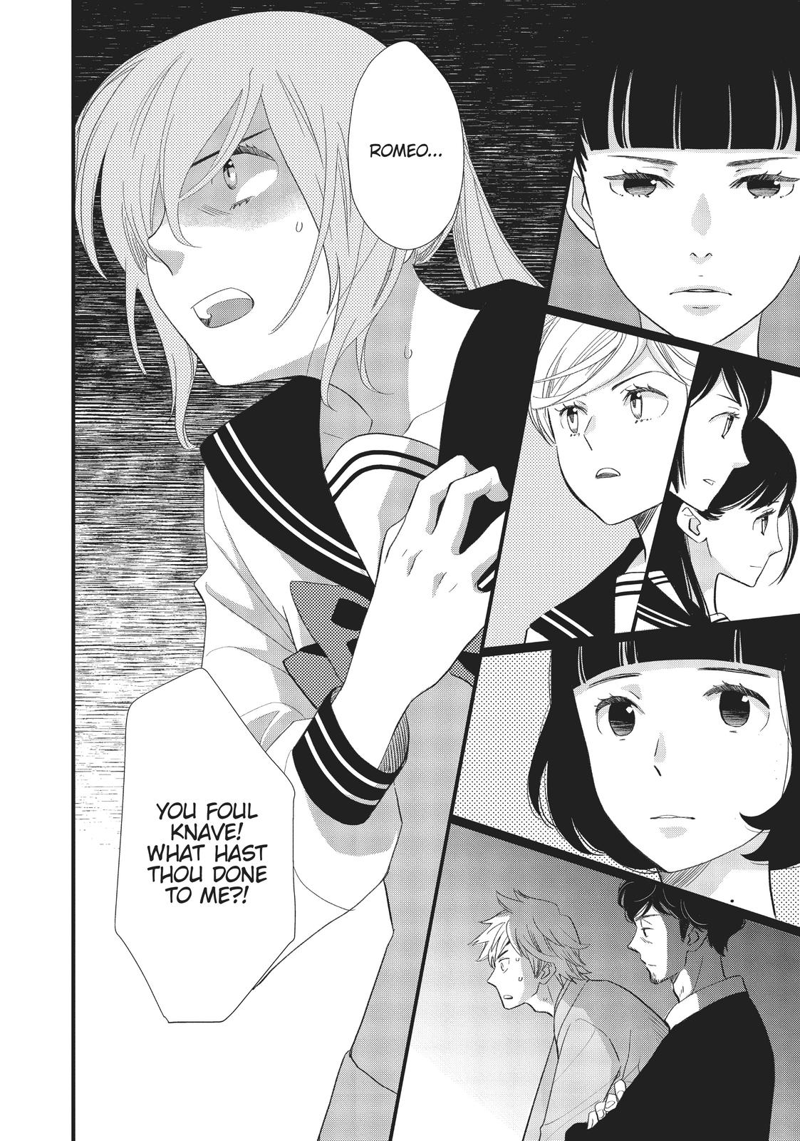 Kageki Shojo!! Chapter 24 - Page 29