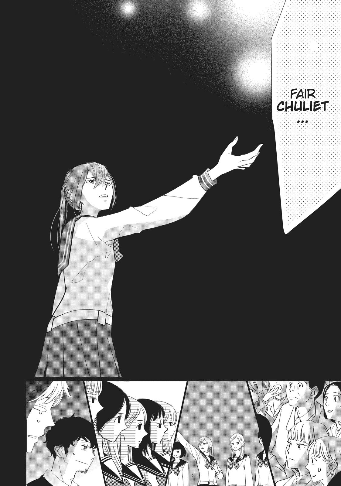 Kageki Shojo!! Chapter 24 - Page 32