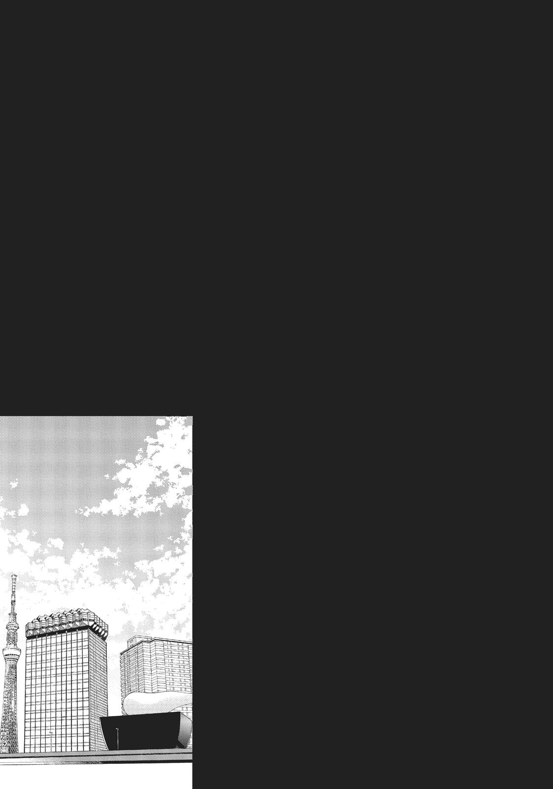 Kageki Shojo!! Chapter 24 - Page 33