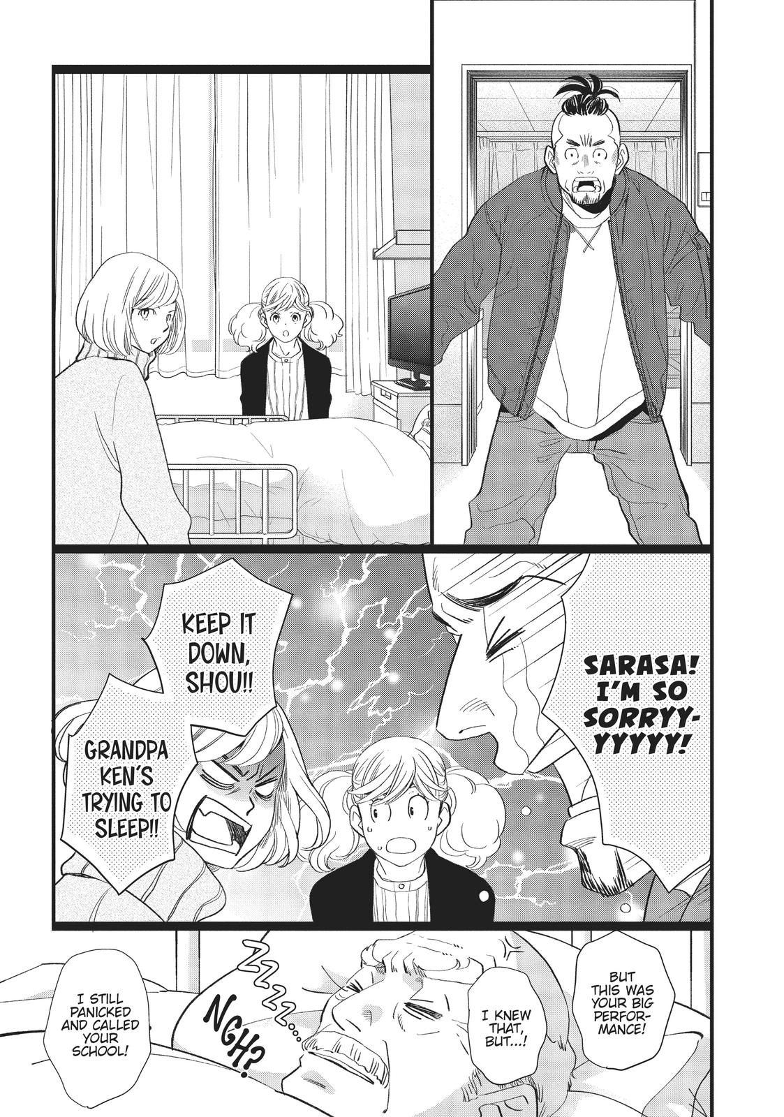 Kageki Shojo!! Chapter 24 - Page 35