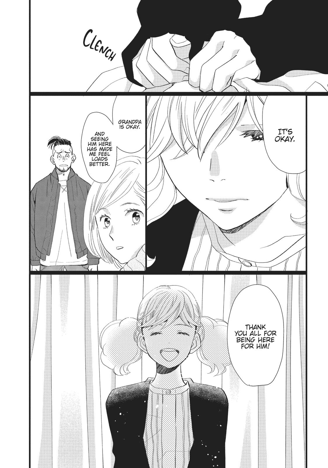 Kageki Shojo!! Chapter 24 - Page 36