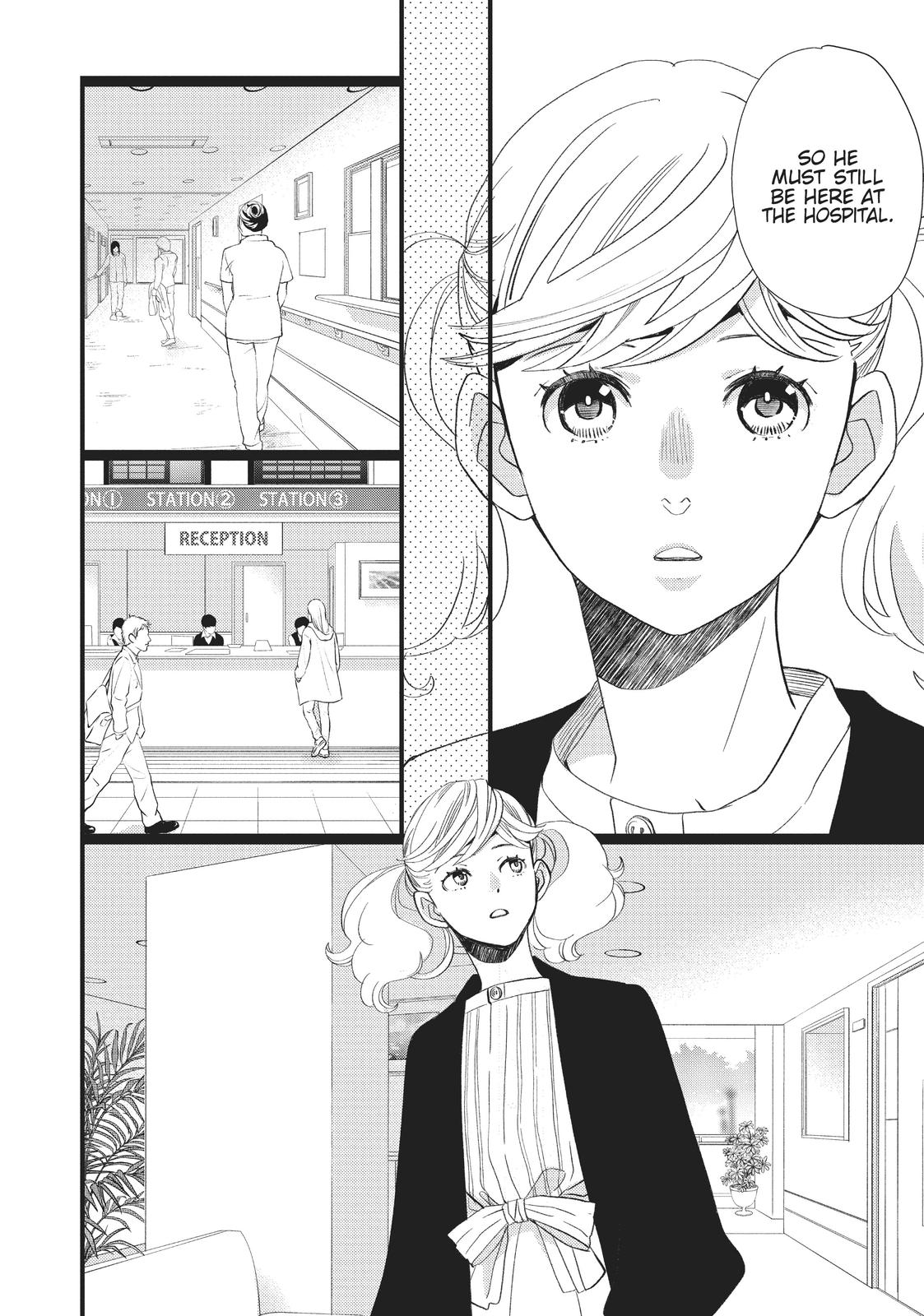 Kageki Shojo!! Chapter 24 - Page 38