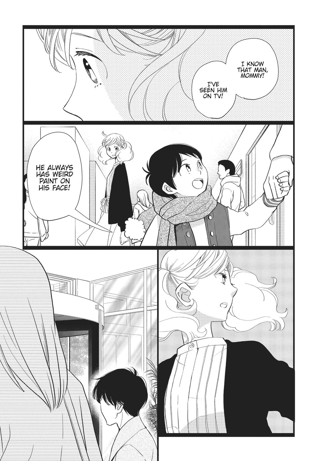 Kageki Shojo!! Chapter 24 - Page 39