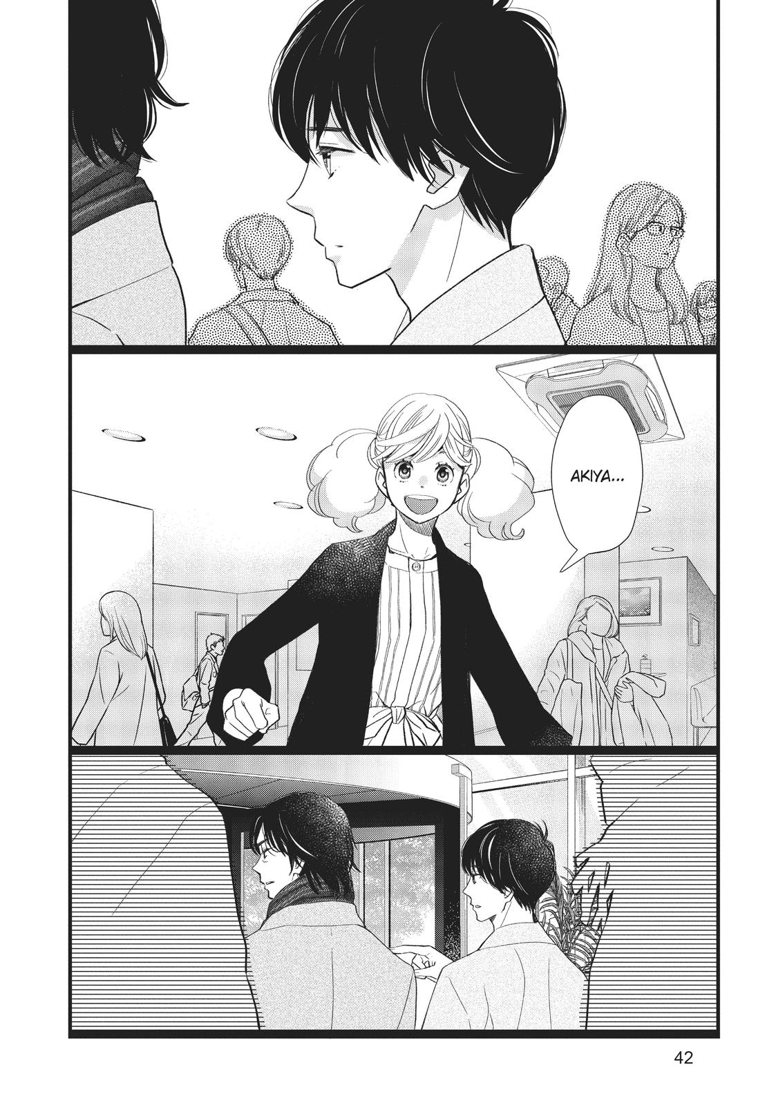 Kageki Shojo!! Chapter 24 - Page 40