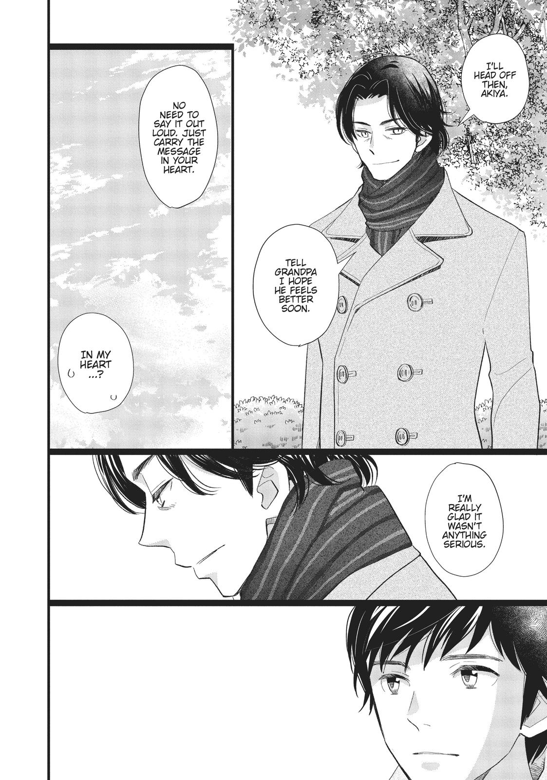 Kageki Shojo!! Chapter 24 - Page 42