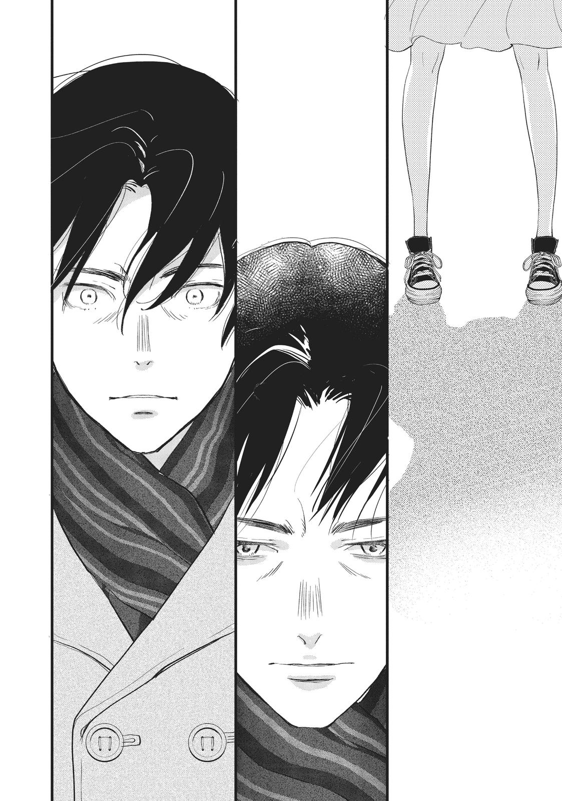 Kageki Shojo!! Chapter 24 - Page 44