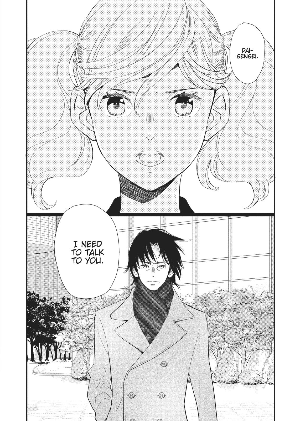 Kageki Shojo!! Chapter 24 - Page 46