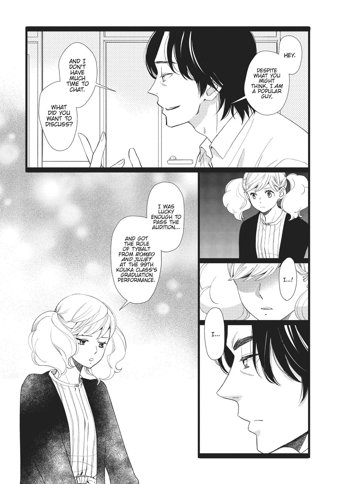 Kageki Shojo!! Chapter 25 - Page 9