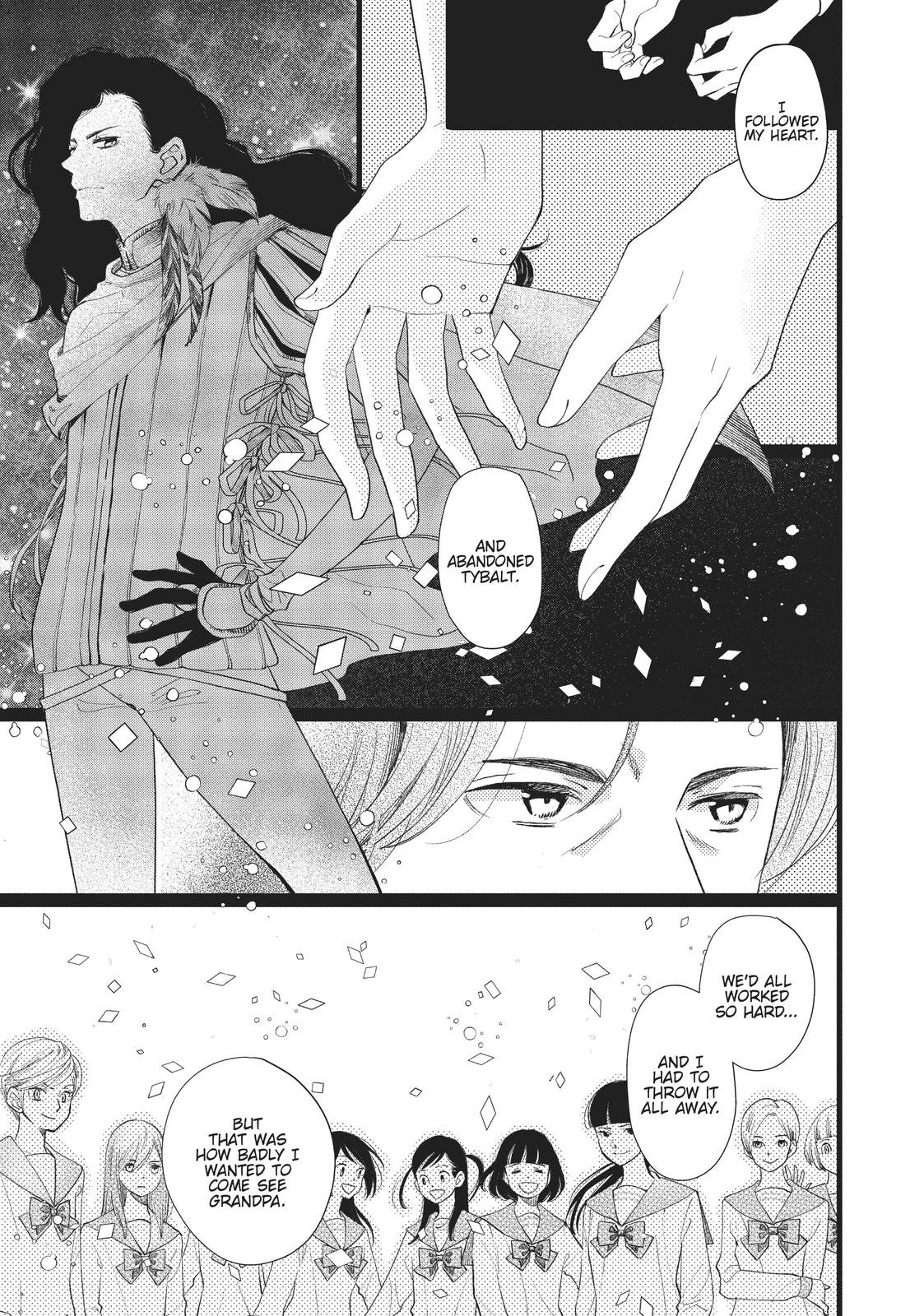 Kageki Shojo!! Chapter 25 - Page 11