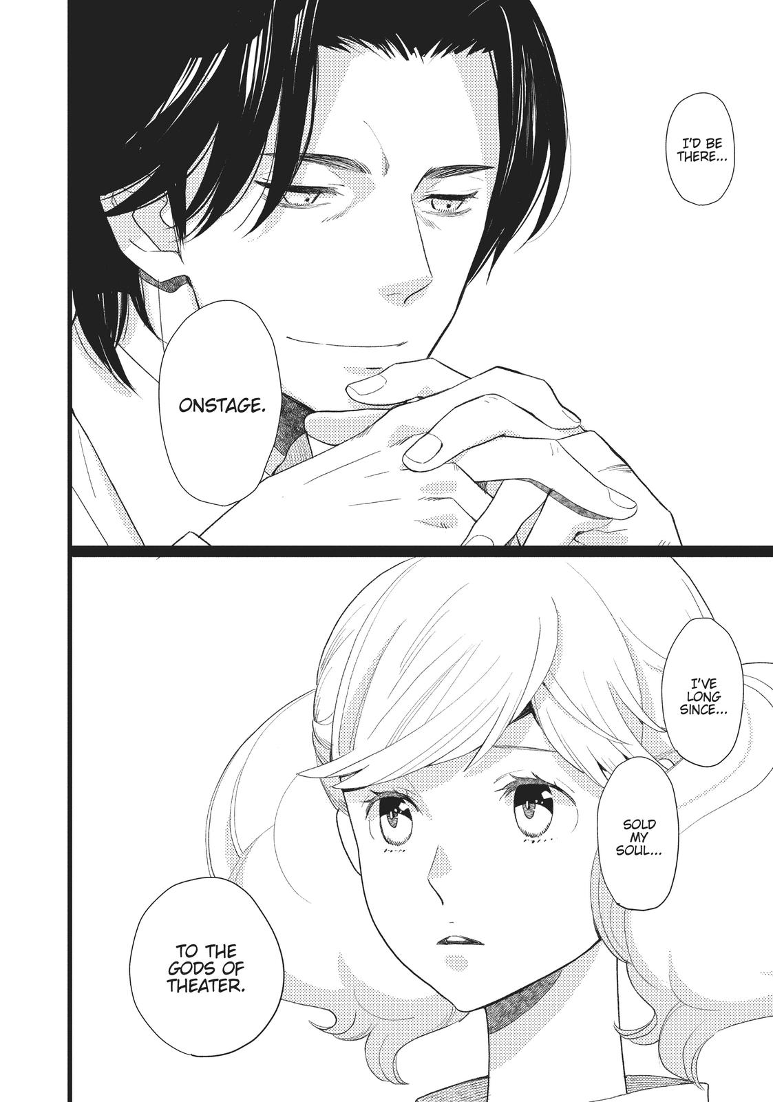 Kageki Shojo!! Chapter 25 - Page 15