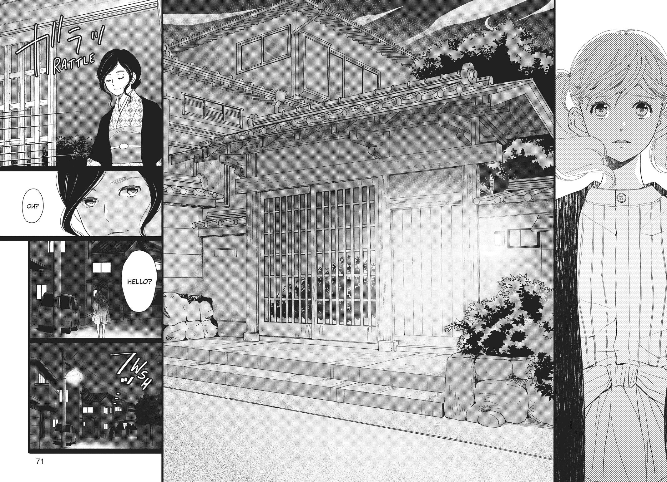 Kageki Shojo!! Chapter 25 - Page 21