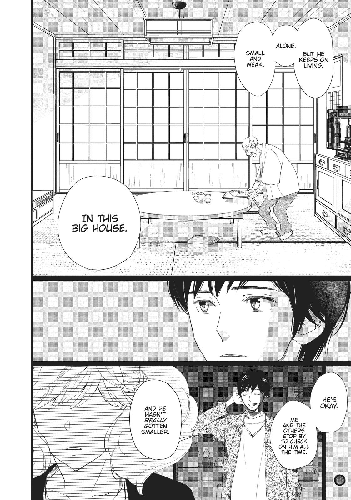 Kageki Shojo!! Chapter 25 - Page 26