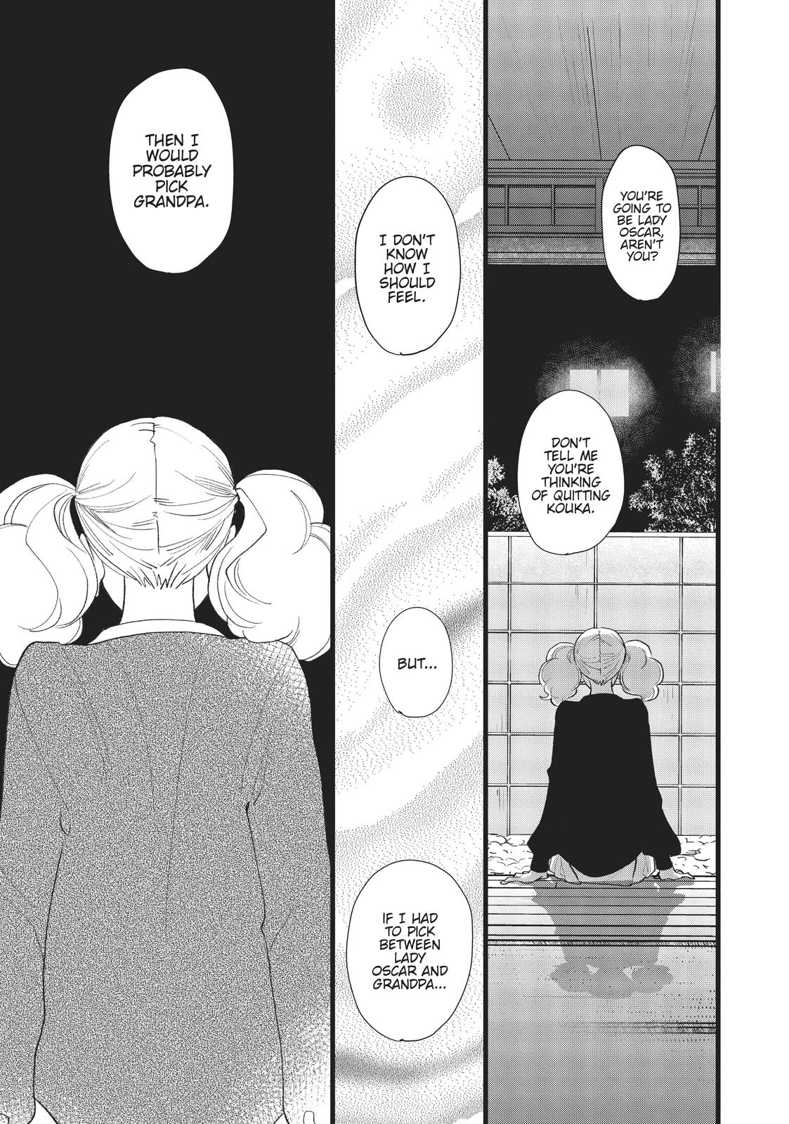 Kageki Shojo!! Chapter 25 - Page 27