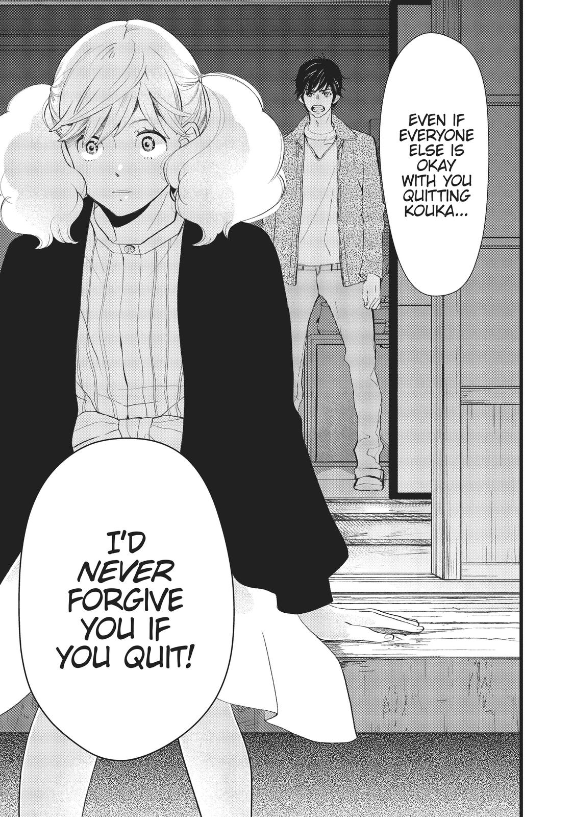 Kageki Shojo!! Chapter 25 - Page 29