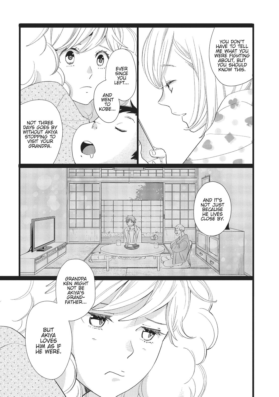 Kageki Shojo!! Chapter 25 - Page 37