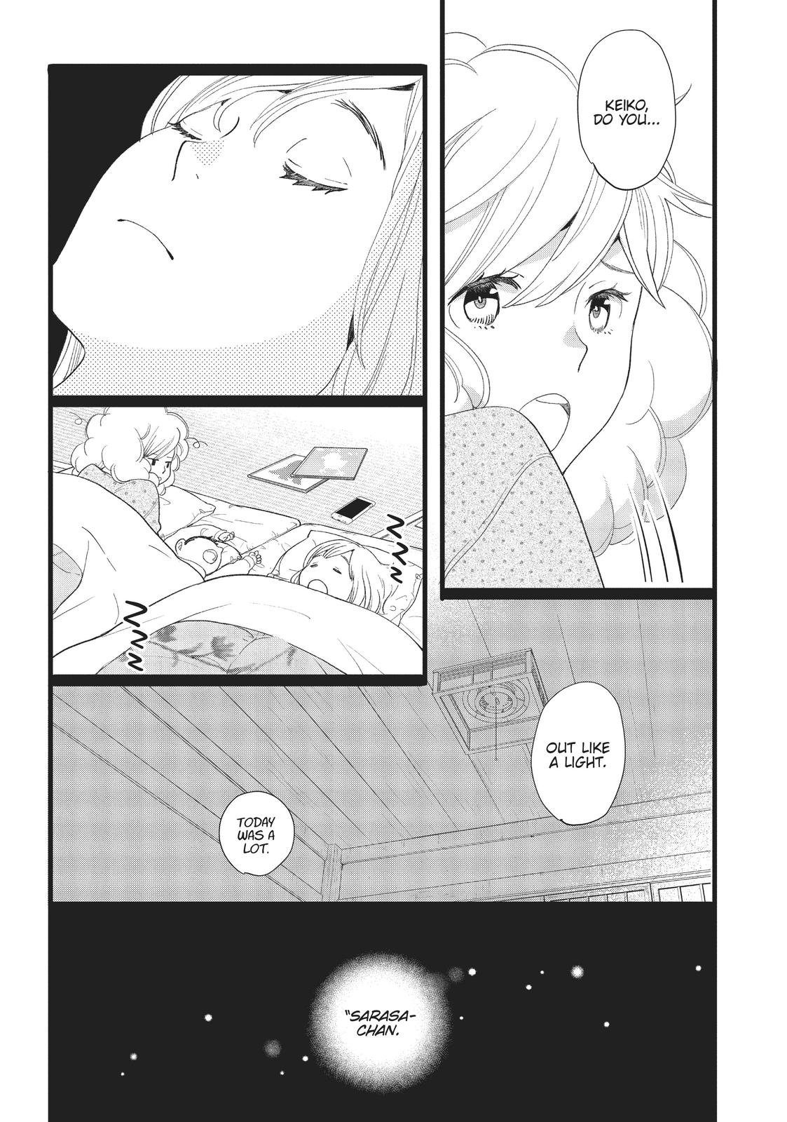 Kageki Shojo!! Chapter 25 - Page 39