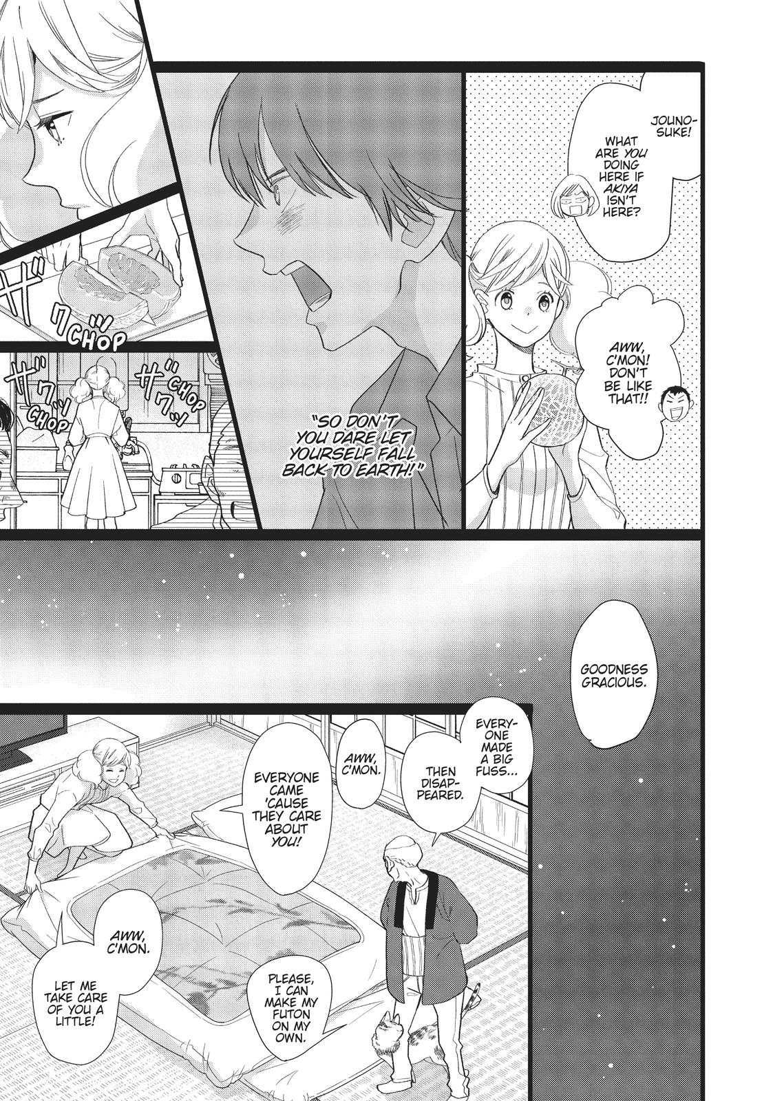 Kageki Shojo!! Chapter 26 - Page 7