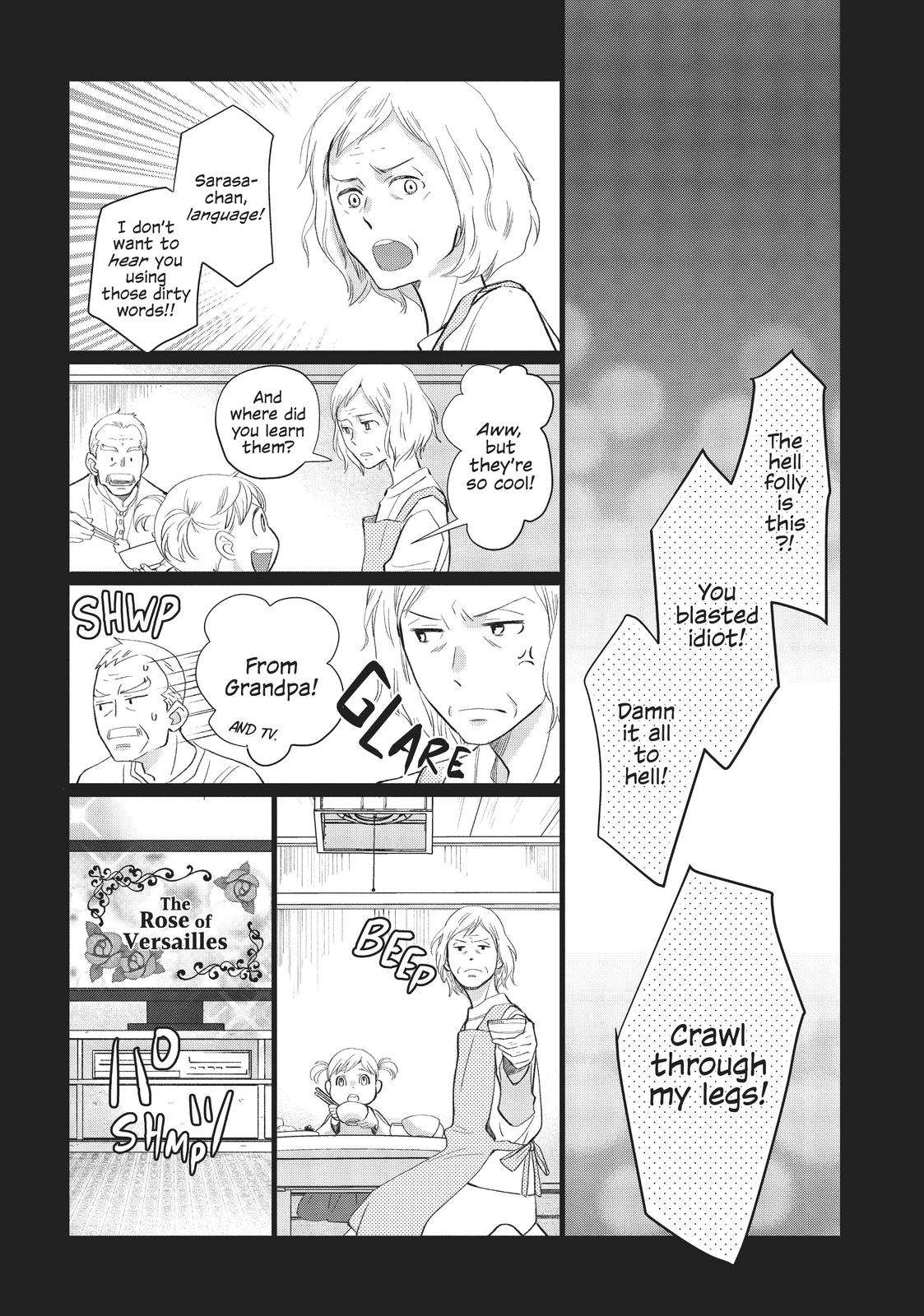 Kageki Shojo!! Chapter 26 - Page 9