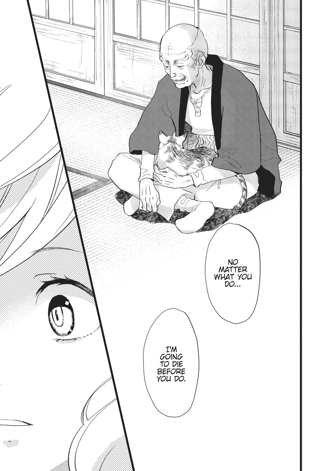 Kageki Shojo!! Chapter 26 - Page 13