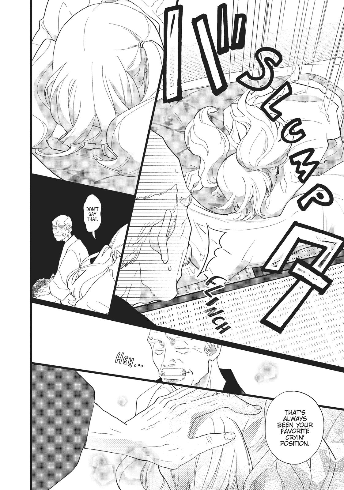 Kageki Shojo!! Chapter 26 - Page 14