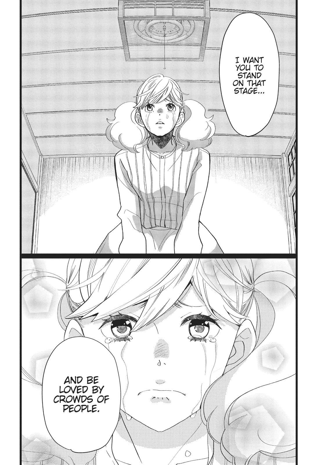 Kageki Shojo!! Chapter 26 - Page 17