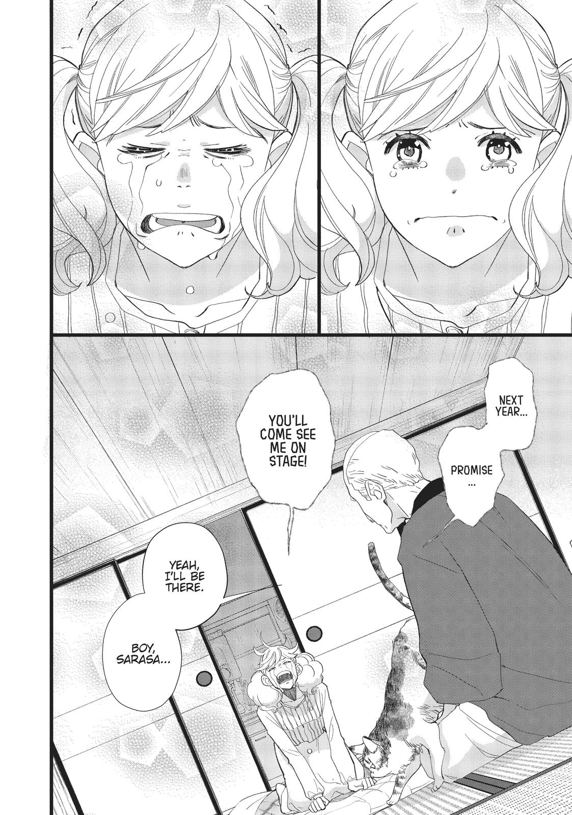 Kageki Shojo!! Chapter 26 - Page 22