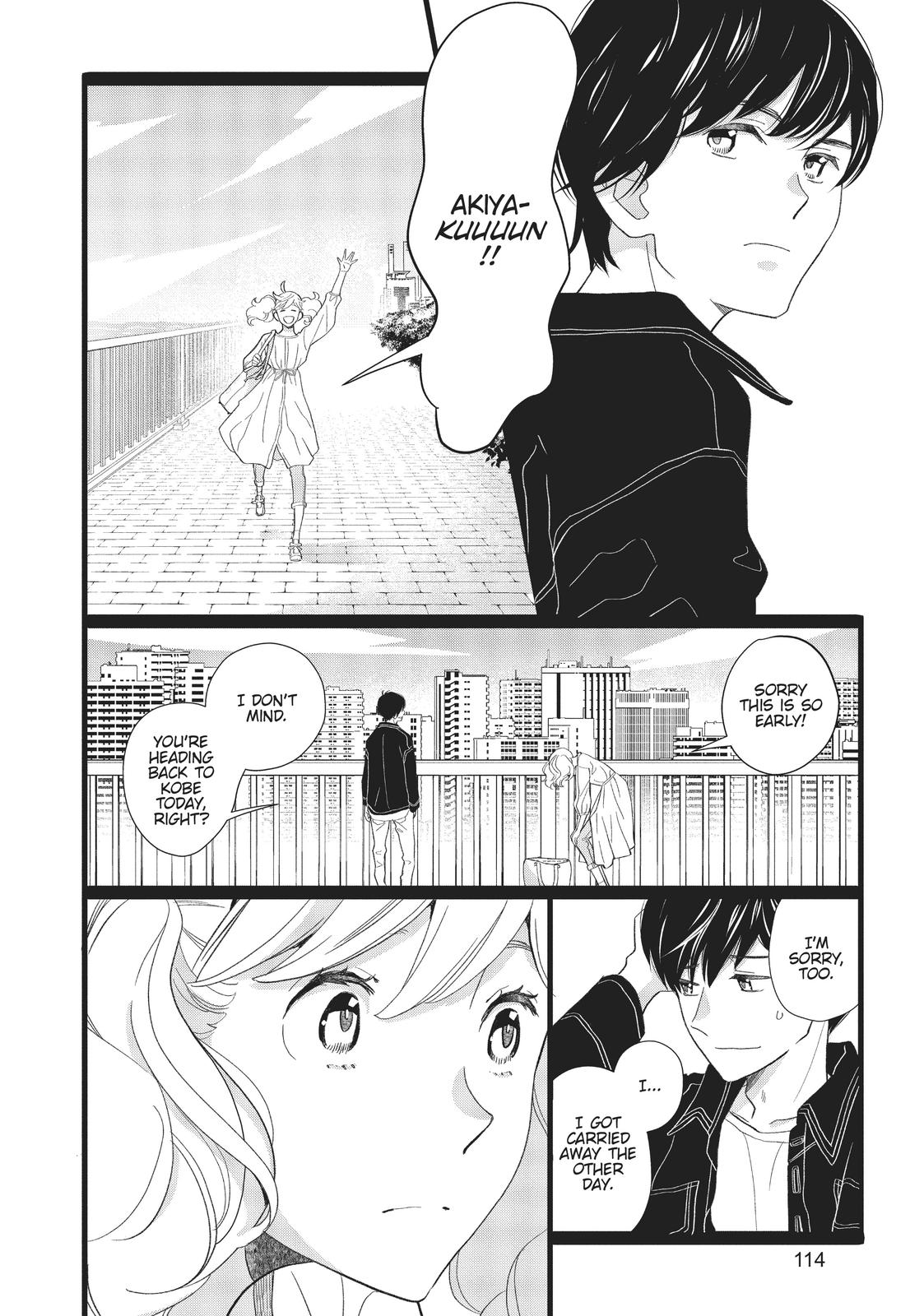 Kageki Shojo!! Chapter 26 - Page 24