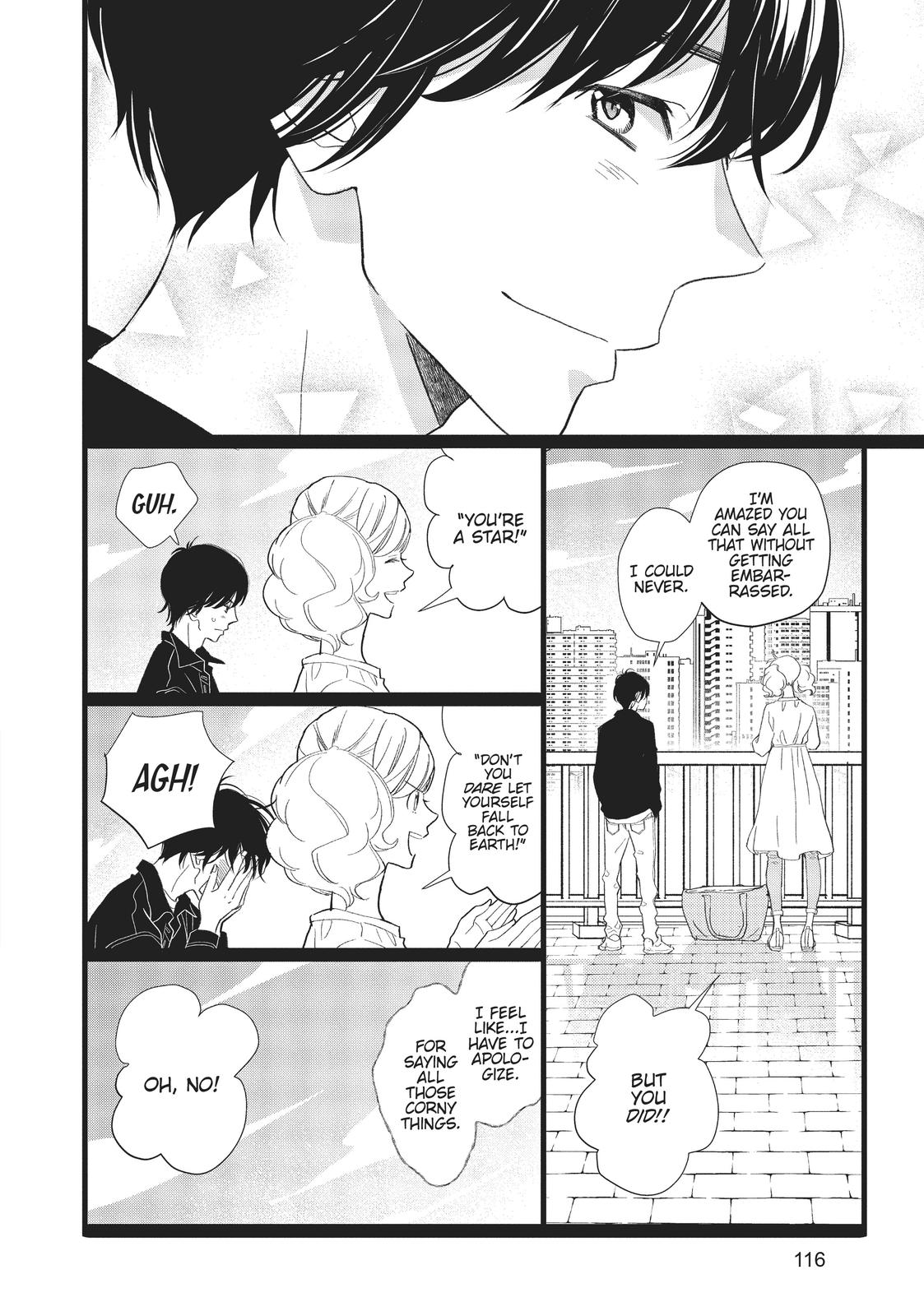 Kageki Shojo!! Chapter 26 - Page 26