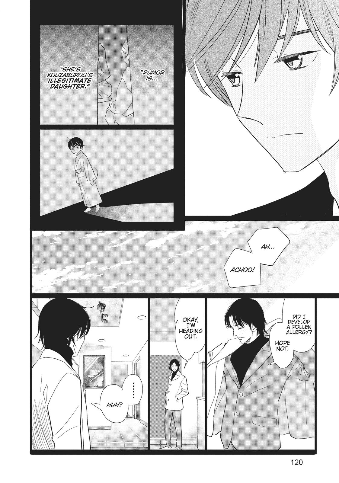 Kageki Shojo!! Chapter 26 - Page 30