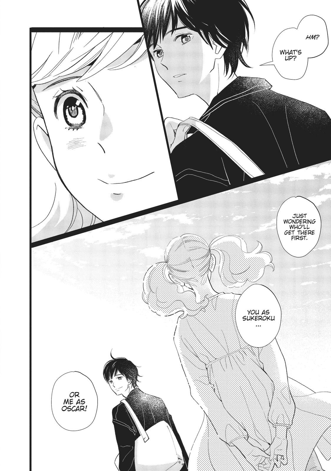 Kageki Shojo!! Chapter 26 - Page 32