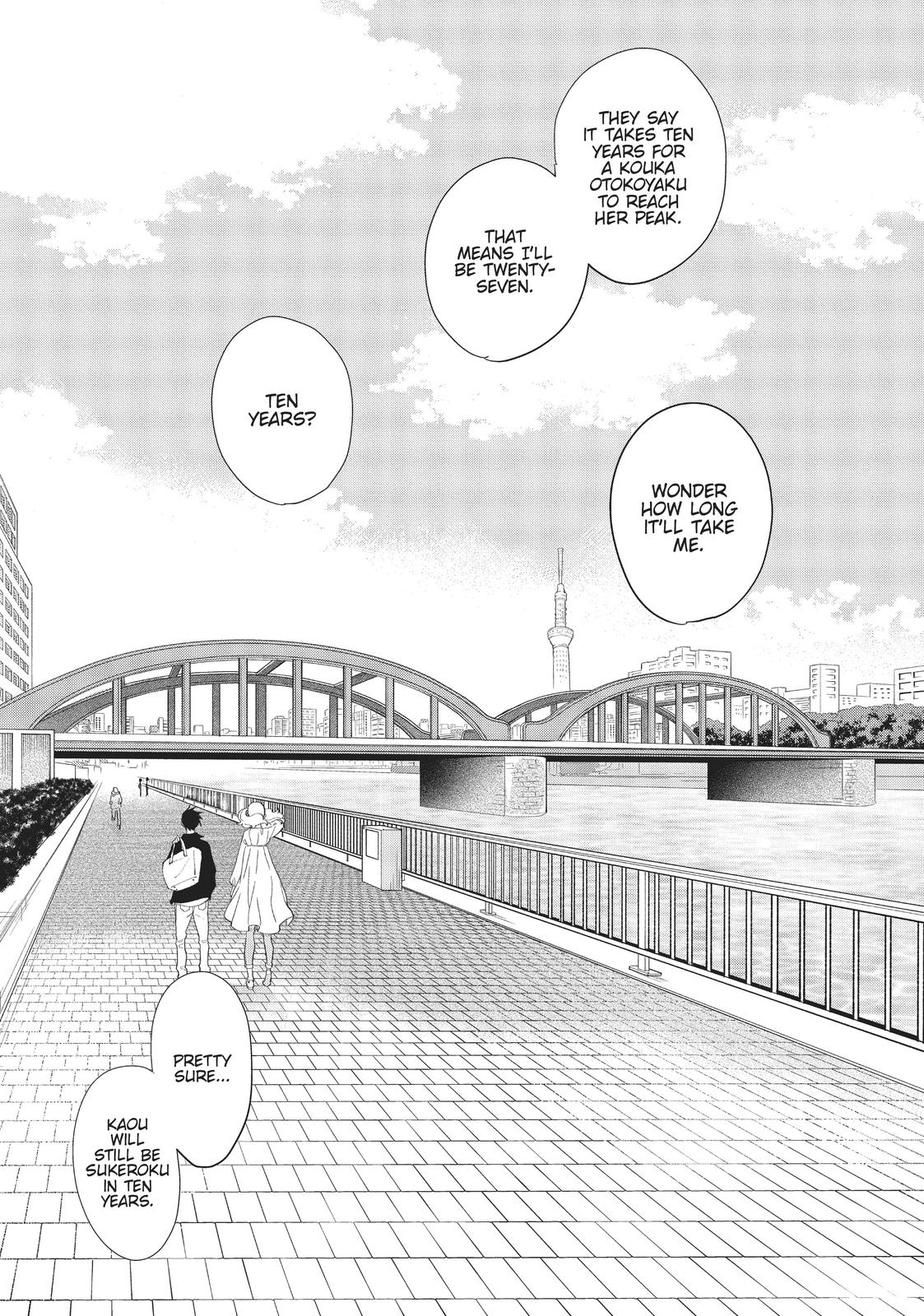 Kageki Shojo!! Chapter 26 - Page 33