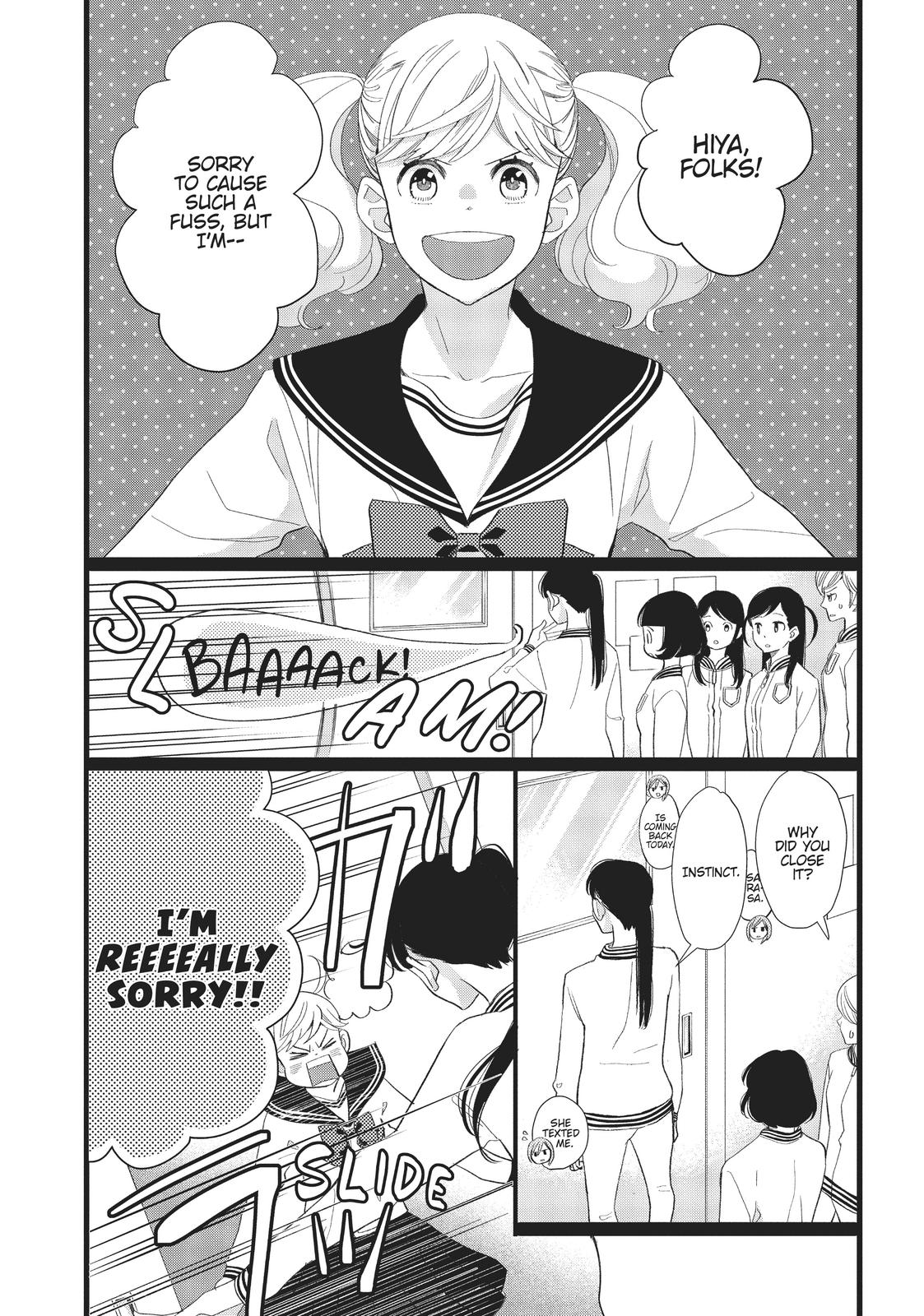 Kageki Shojo!! Chapter 27 - Page 4