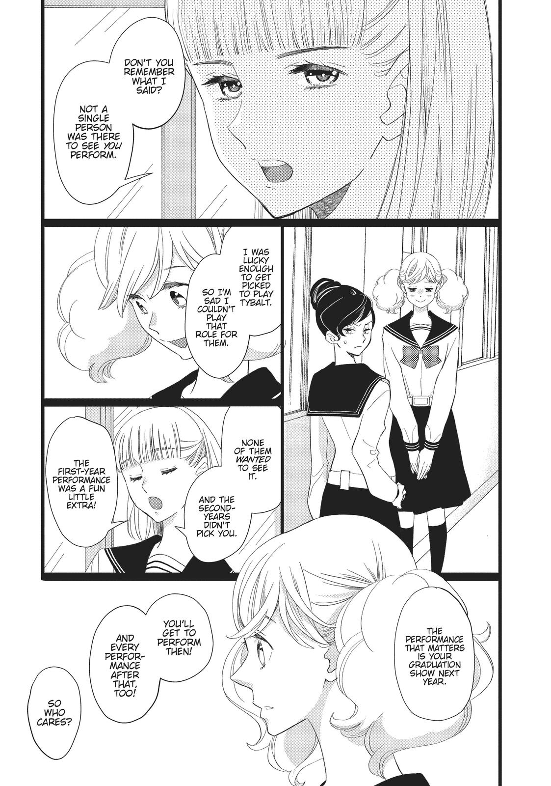 Kageki Shojo!! Chapter 27 - Page 7