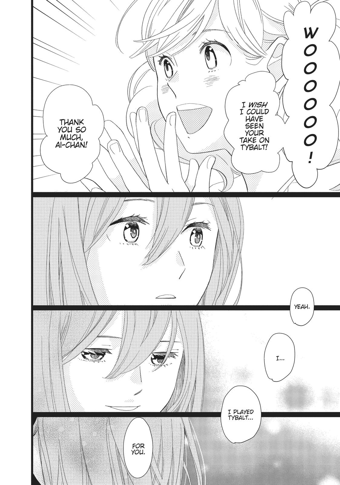 Kageki Shojo!! Chapter 27 - Page 10