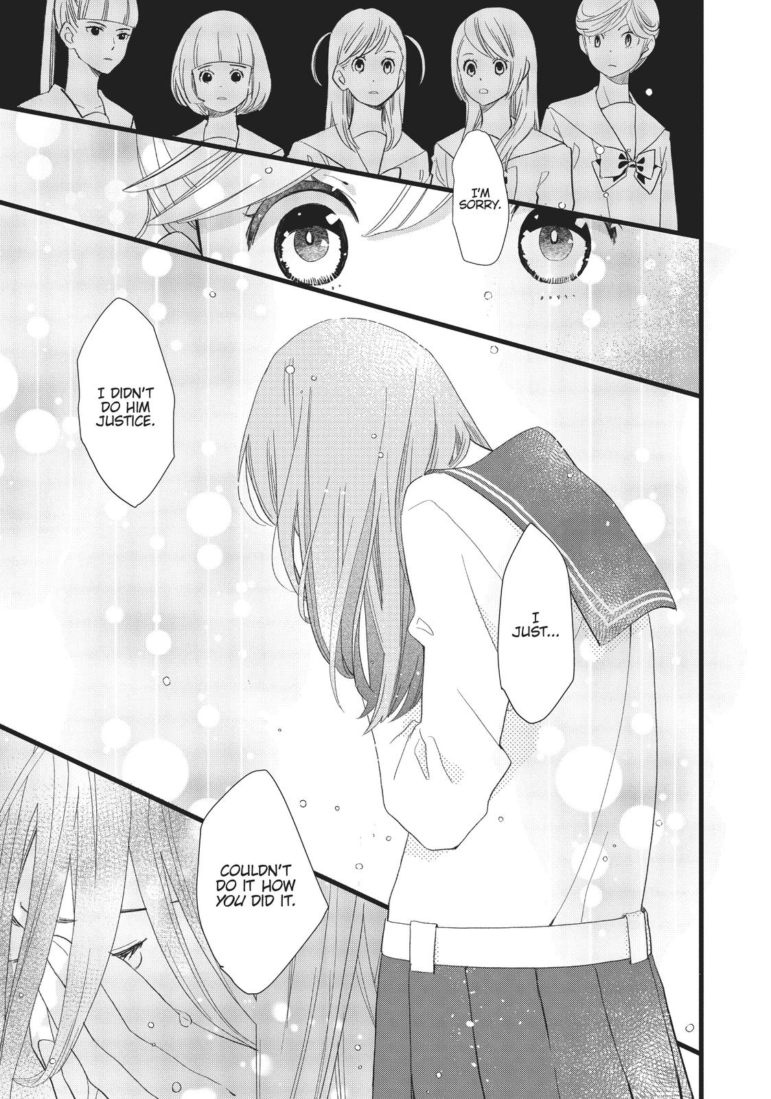 Kageki Shojo!! Chapter 27 - Page 11