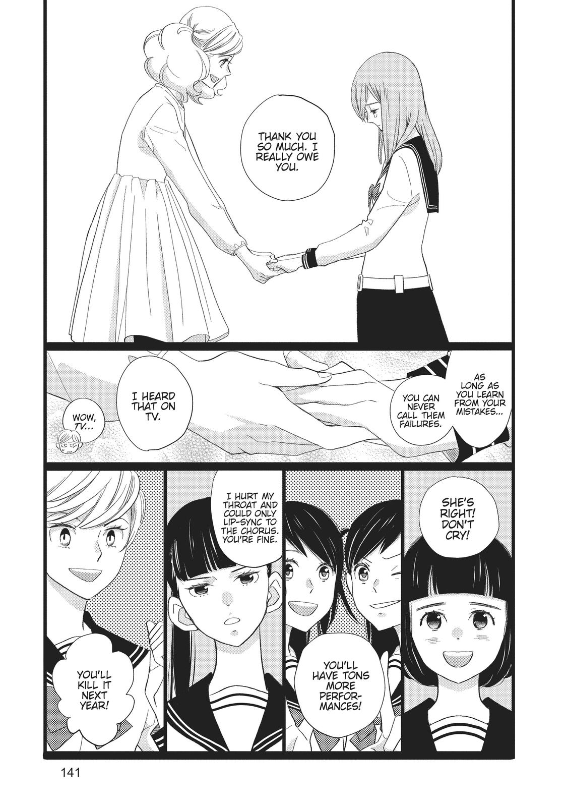 Kageki Shojo!! Chapter 27 - Page 13