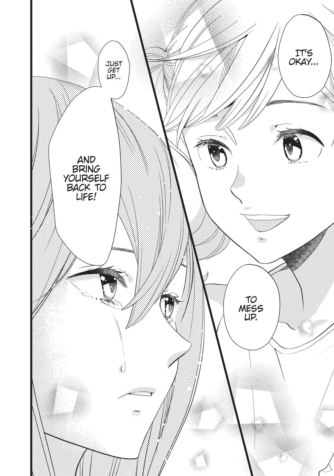 Kageki Shojo!! Chapter 27 - Page 14