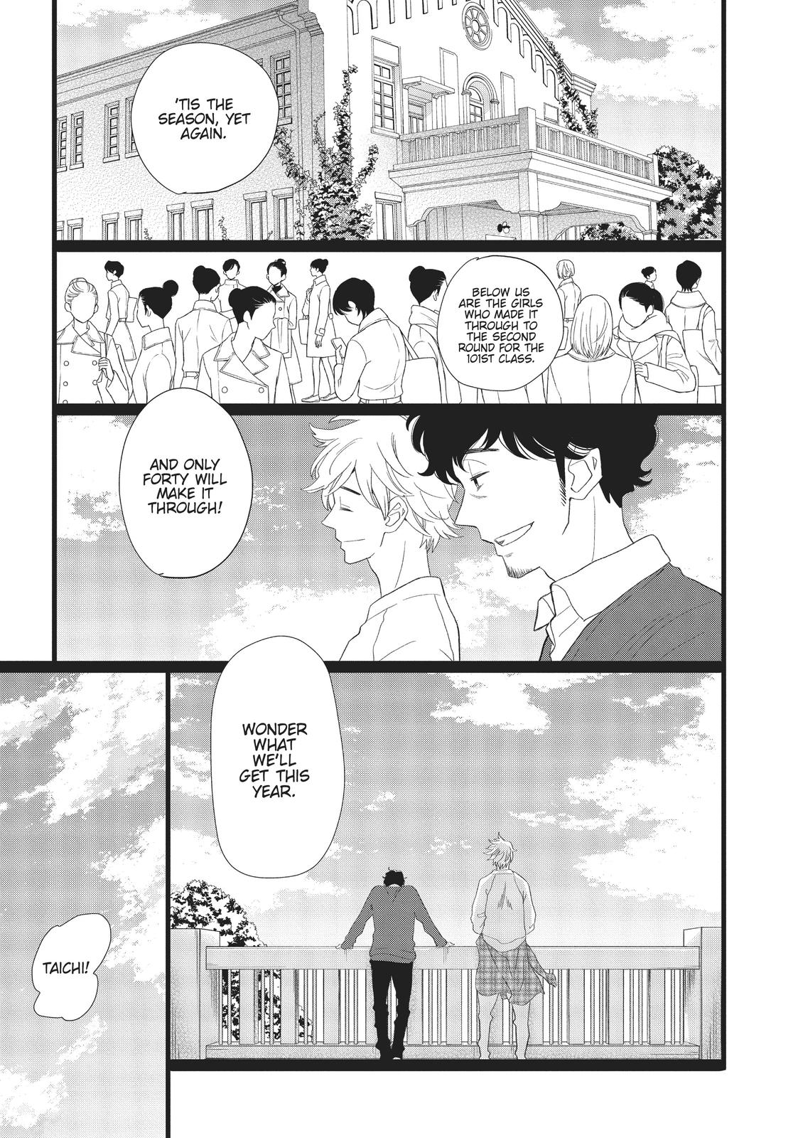 Kageki Shojo!! Chapter 27 - Page 17