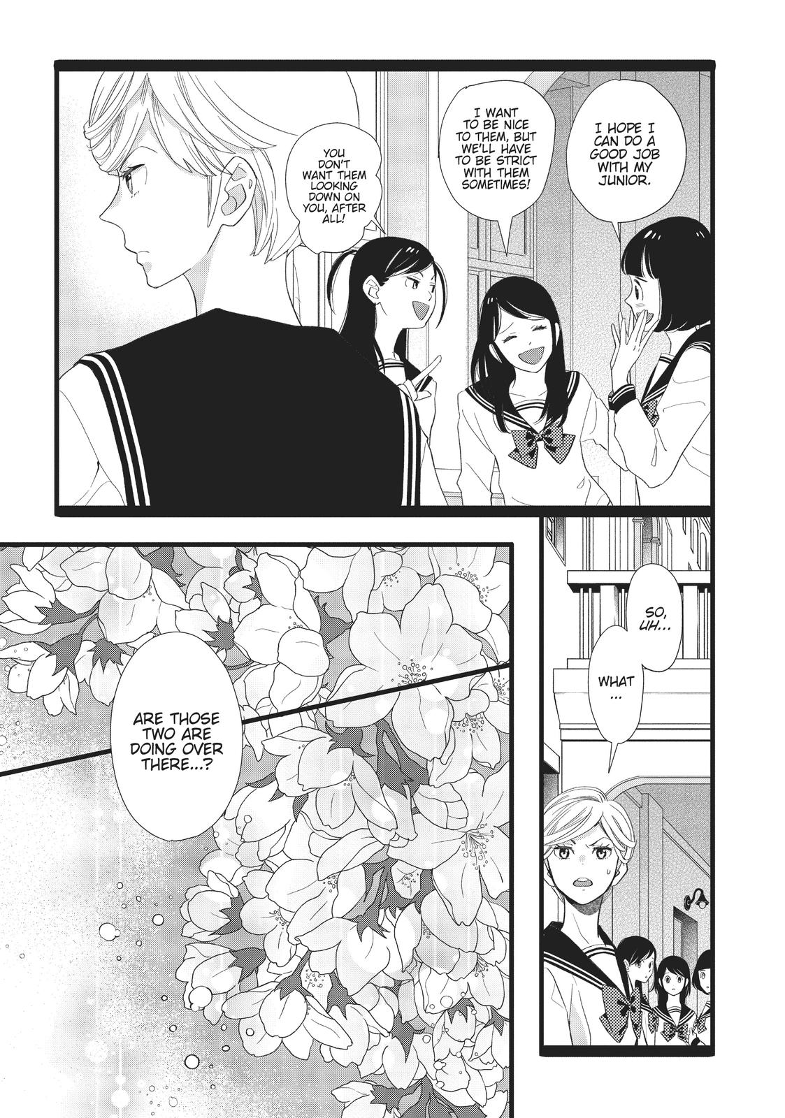 Kageki Shojo!! Chapter 27 - Page 23