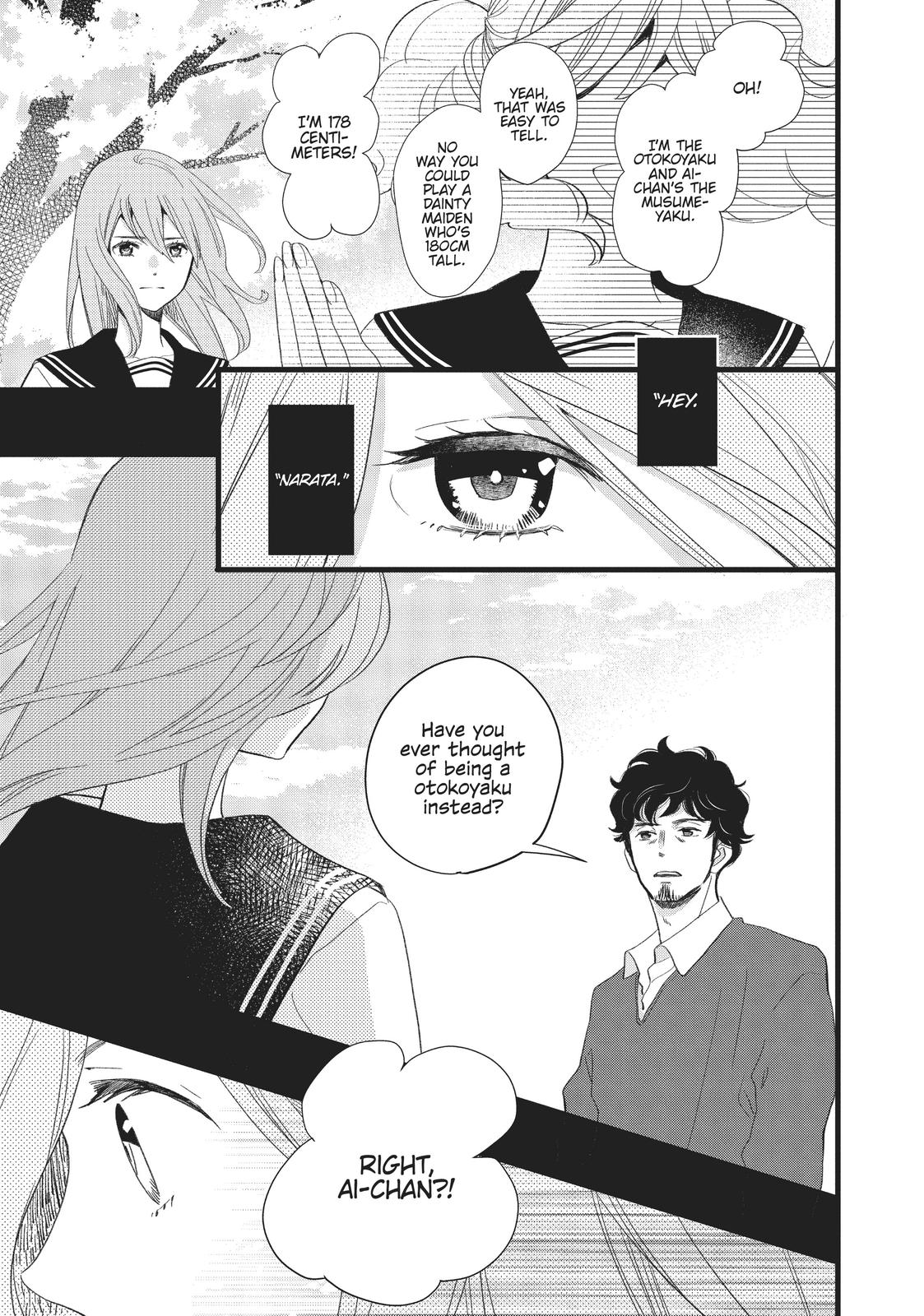 Kageki Shojo!! Chapter 27 - Page 27