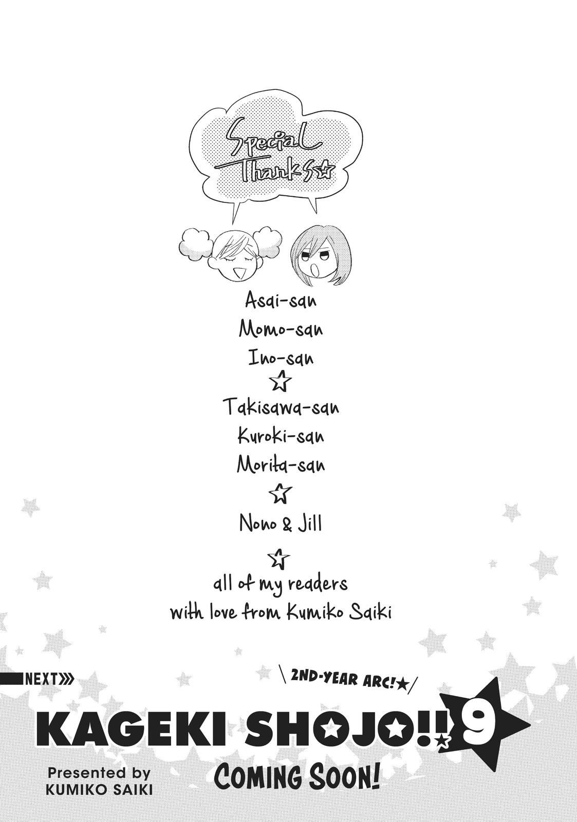 Kageki Shojo!! Chapter 27 - Page 30