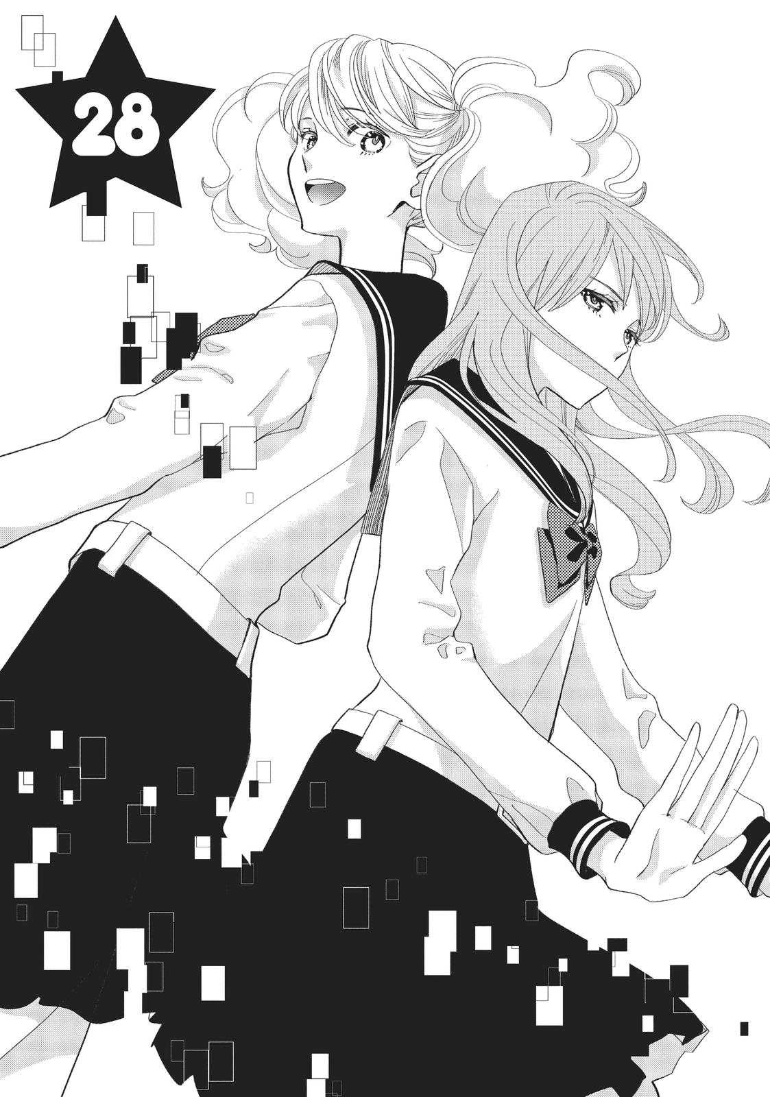 Kageki Shojo!! Chapter 28 - Page 6