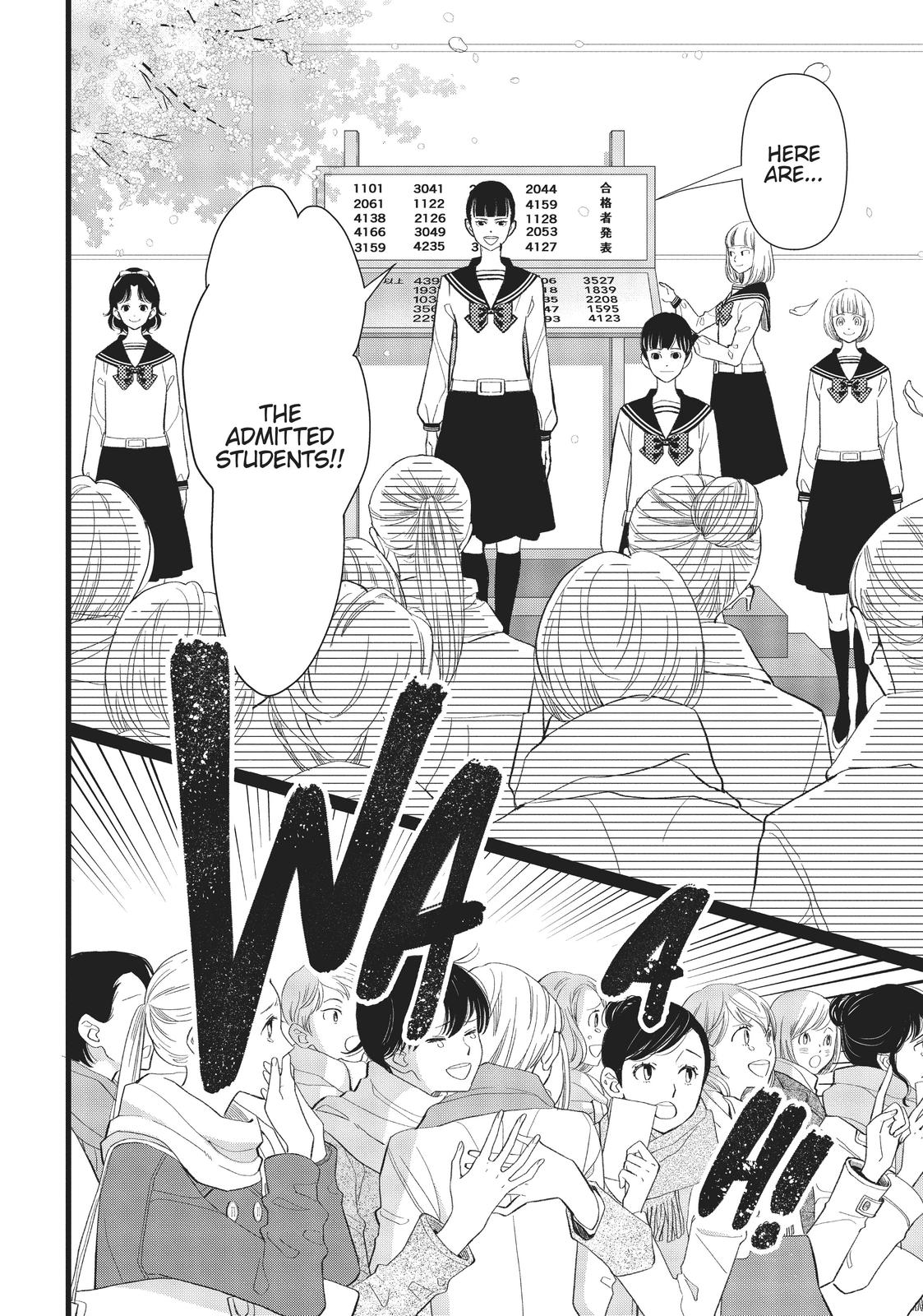 Kageki Shojo!! Chapter 28 - Page 7